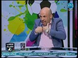 برنامج ملعب الشريف | مع أحمد الشريف ولقاء مع أحمد أمين حول دور الثمانية بكأس العالم  6-7-2018