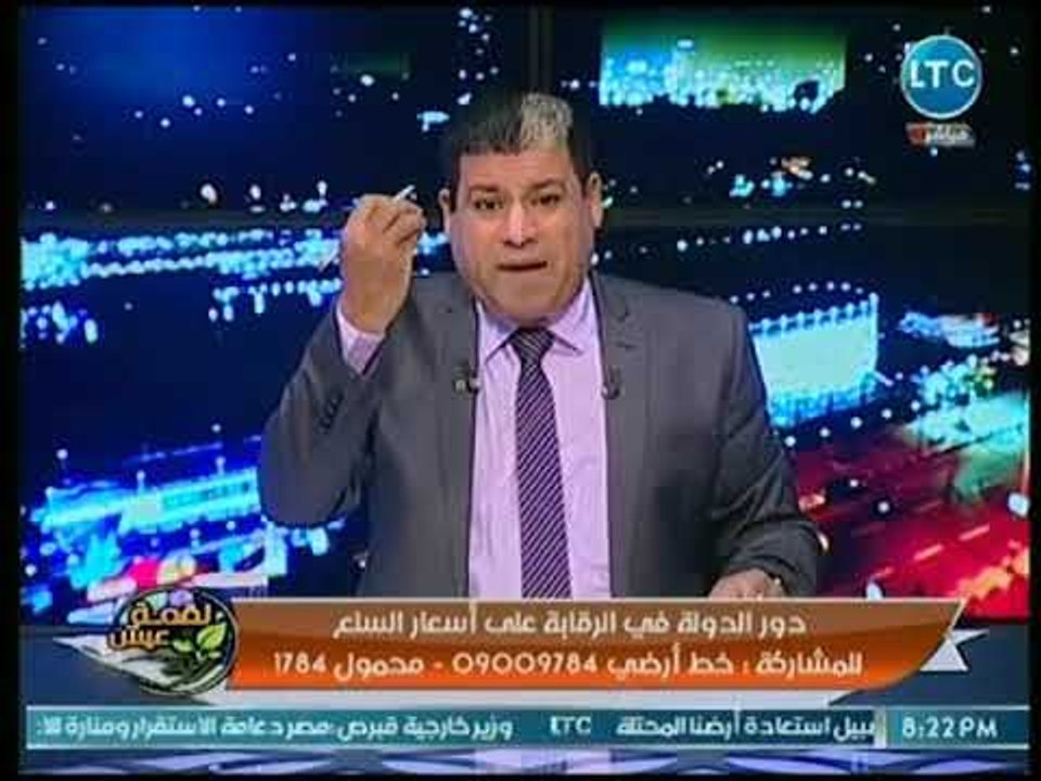 متحدث تجار العبور يكشف مفاجأت مدوية عن أنخفاض كبير بأسعار الخضروات والفاكهة بسوق العبور