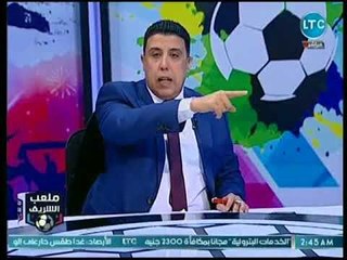 أحمد أمين يكشف مفاجأة تؤكد تواجد سامح فهمي وعدد من المشاهير في فندق اللاعبين بروسيا