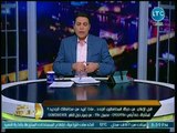 محمد الغيطي يفتح النار على رئيس الأعلى للإعلام بسبب 57357: دي محصلتش أيام مبارك