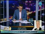 مرتضى منصور يفضح تاريخ ماجدة خير الله الفاضح.. ويهددها على الهواء: مريضة نفسية