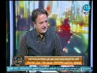 مخرجة " ام كلثوم" : الدراما أصبحت تتخلل الإعلان ومن الصعب تقيم المشهد الدرامي بهذا الأسلوب