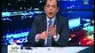 برنامج حكاية وطن | مع الإعلامي حاتم نعمان حول مؤامرة أمريكية صهيونية على مصر وشواذ أردوغان 6-7-2018