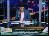 محمد الغيطي عن لقاء وزير التموين: مش وزير دا ممثل على المسرح