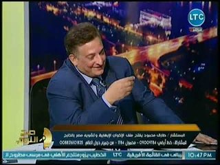 محامي بالنقض يفجر مفاجأة عن ممارسة معتز مطر للشذوذ الجنسي داخل مصر