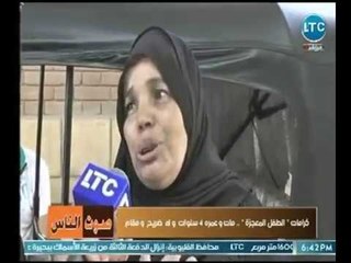 كاميرا صوت الناس ترصد لحظة وجود سيدة مسنة بـ ضريح أصغر "شيخ في مصر" وتقوم بالدعاء عالهواء