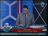 صحفي باليوم السابع يوضح حقيقة تصريحات طارق يحيى المسيئة لنادي الزمالك