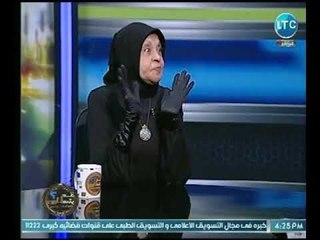 ملكة زرار عن زواج الإعلامية سلمي الشماع : " من اجمل فترات عمر الإنسان "