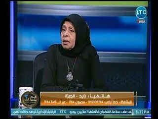 أب يبكى عالهواء ويتوسل لـ الداخلية لرؤية ابنائه وملكة زرار : " مصيرهم مؤلم "