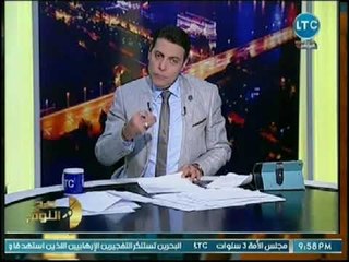 محمد الغيطي يفتح النار على ألتراس الإتحاد السكندري: همج