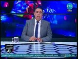 ملعب الشريف - أحمد الشريف يفجر مفاجأة عن غليان داخل نادي الإسماعيلي.. تعرف على السبب