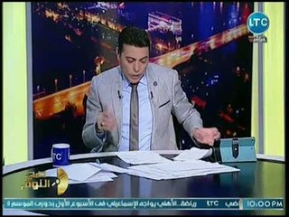 محمد الغيطي يفجر مفاجأة مدوية عن إغتيال بطل كمال أجسام سوداني في قطر بالرصاص