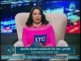 د. هند البنا تكشف مفاجأت عن لجوء النساء للخلع للتخلص من أزواجهم والتنازل على المستحقات