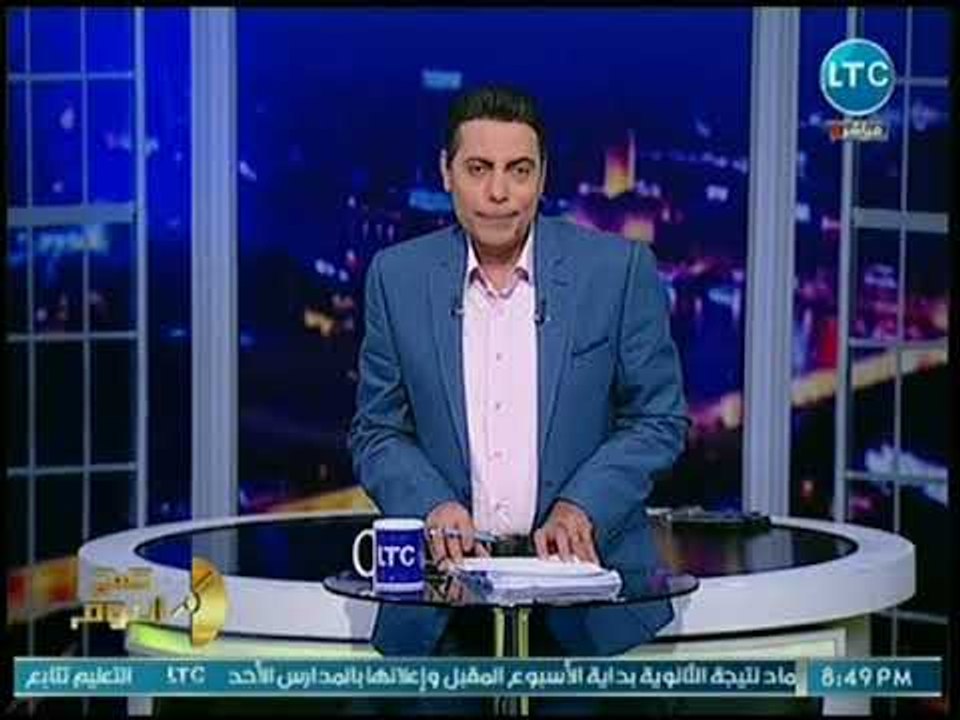 برنامج صح النوم | مع محمد الغيطي حول أزمة حظر ا...