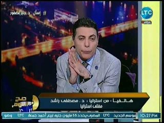 مفتى استراليا يفجر مفاجأة كبيرة عن وجود خلايا داعش في الإعلام والأزهر