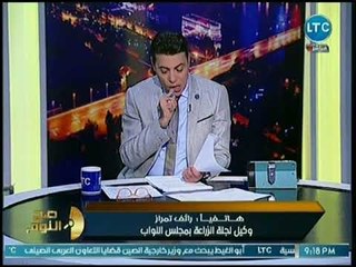 وكيل زراعة البرلمان يفتح النار ويهاجم بيان رئيس قطاع التخطيط بوزارة الري حول سد النهضة