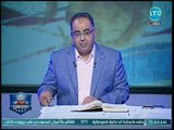 أبو المعاطي زكي يكشف كواليس مفاوضات الأهلي مع الأمن لعودة الجماهير للمدرجات