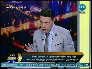 وزير الثقافة السابق يفجر مفاجأة عن دور السادات في إنتشار الجامعات الإسلامية