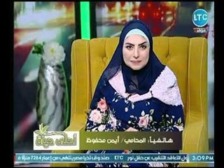 المحامي أيمن محفوظ يدخل في جدال عالهواء بينه وبين المجلس القومي للمرأة حول استغلال الزوج أموال زوجته