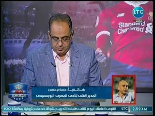 حسام حسن يفجر مفاجأت مدوية وخطيرة في طريقة إنتقال أحمد جمعة ومنصور لبراميدز
