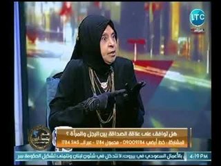 ملكة زرار : المرأة عدوة نفسها ويجب عليها ان تتعالج