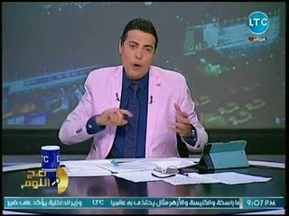 محمد الغيطي يفجر مفاجأت في كواليس القبض على رئيس الجمارك المرتشي