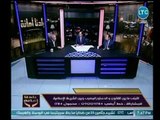 رئيس مجمع البحوث الإسلامية الأسبق: الطفل المتبني  له الحق ان يكتب وصية ويودع له مبلغ من المال