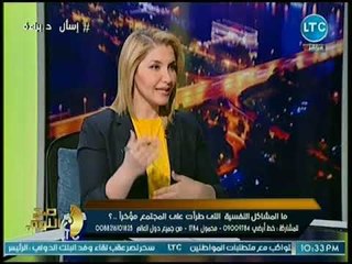 دكتورة نفسية تضع روشتة التعامل مع إرتفاع أسعار الوقود ونكسة المونديال