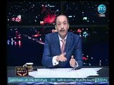 خالد علوان يطالب عالهواء بتطبيق الحد الأقصي للأجور