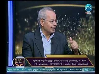 رئيس مجمع البحوث الإسلامية الأسبق : الطفل اللقيط ليسه له ذنب ولابد من احترام المجتمع لهم