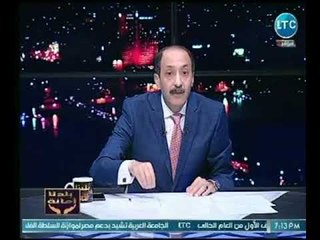 خالد علوان يوجه رسالة لـ وزير الرياضة عالهواء : "الشعب منتظر قرارات قوية بعد المونديال"