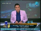 محمد الغيطي يفتح النار على المحافظ محمد سليمان: خرب إسكندرية