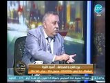 كاتب صحفي يكشف أسرار زواج مصطفي امين بـ ام كلثوم ولماذا اخفي عبد الناصر وثيقة الزواج