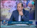 أبو المعاطي زكي يفجر مفاجأة كبرى عن أزمة تسجيل كهربا في إتحاد الكرة وموقف الزمالك