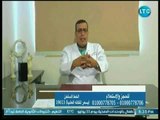 دار الطب مع الدكتور محمد القصري ودور عملية الدوالي في نجاح الحقن المجهري 10-7-2018