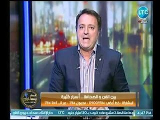 كاتب صحفي يوضح حقيقة علاقة صلاح جاهين بـ السندريلا " سعاد حسني"