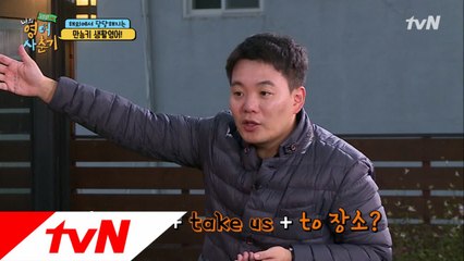 택시에서 호텔까지! 해외에서 꼭 필요한 영어 문장들