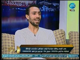 بطلة سباحة بارالمبية تكشف مفاجأة عن تعامل المصريين معها عقب تحقيقها لبطولات عالمية