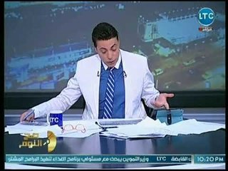 محمد الغيطي يكشف عن محاولة نادي بيراميدز شراء المصريين بعضوية النادي