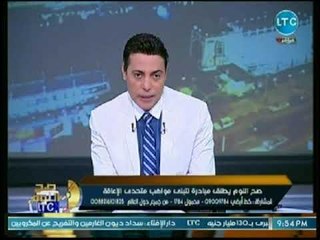 شاهد عيان على واقعة ذبح أطفال الهرم يفجر مفاجأة في أعمارهم وكواليس العثور عليهم