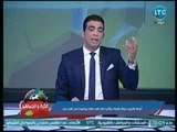 شادي محمد يوجه رسالة عاجلة لمرتضى منصور بشأن طارق حامد وعلى جبر