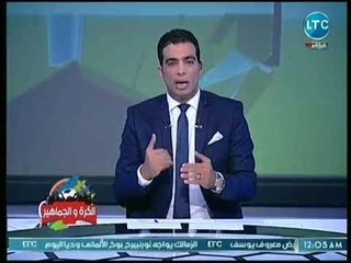 شادي محمد يكشف مفاجأة كبيرة عن فشل صفقة أيوب الكعبي مع الزمالك