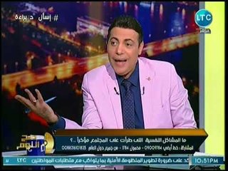 دكتورة نفسية تفتح النار على أغاني المهرجانات: مبتذلة وسبب التحرش