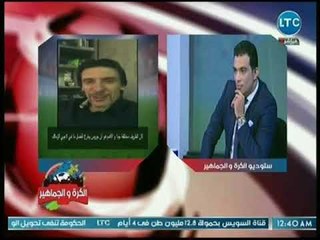 حصريا .. شادي محمد يفجر مفاجأة عن أزمة بين الأهلي والإتحاد الإفريقي بسبب حضور الجماهير