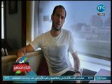 عماد السيد لاعب الزمالك يهنئ شادي محمد على برنامج الكورة والجماهير