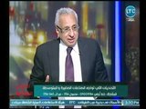 عضو مجلس إدارة اتحاد الصناعات المصرية يوضح دور المجلس في مساندة الصناعات الصغيرة والمتوسطة