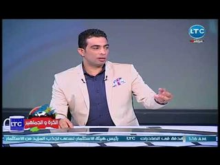 الناقد " محمد الشرقاوي " هناك أيدي خفية تسعي دائماً لـ إفساد مبادرات عودة الجماهير مرة أخري