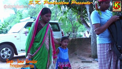 Real Story Sad Songs 2019  ¦¦ ভুলো না পুরানো অতীত টা  কে   ¦¦ Samir Karmakar