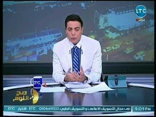 برنامج صح النوم | مع محمد الغيطي حول عن إغتيال بطل سوداني في قطر وأطفال الهرم المذبوحين 10-7-2018