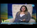 برنامج جنتي | مع غادة حشمت ود. محمد حسني حول 